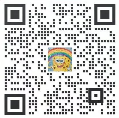 ZEMAX | 杂散光分析——第三篇的图12